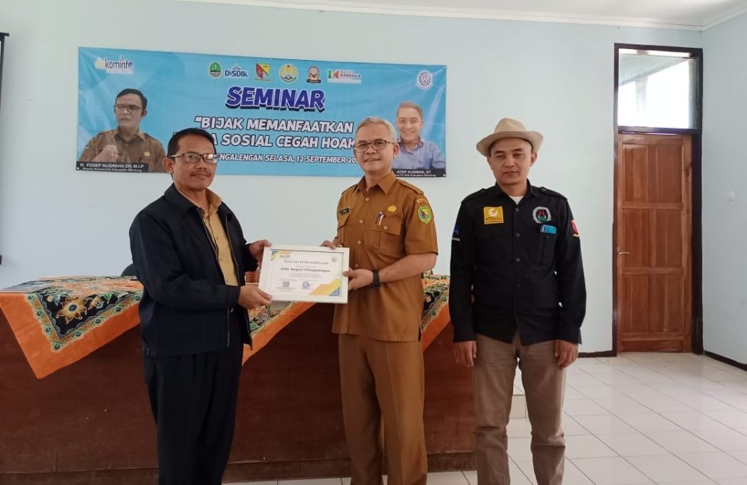 Diskominfo Kabupaten Bandung Segera Bentuk KIM Pelajar Pertama di Indonesia