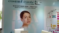 COSMOBEAUTE INDONESIA 2023 HADIRKAN PAMERAN KECANTIKAN RAMAH LINGKUNGAN DAN BERKELANJUTAN