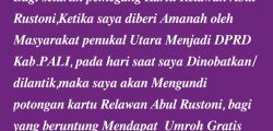 IMG 20240116 WA0033