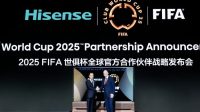 Hisense Menjadi Mitra Resmi untuk Turnamen Terbaru FIFA Club World Cup™