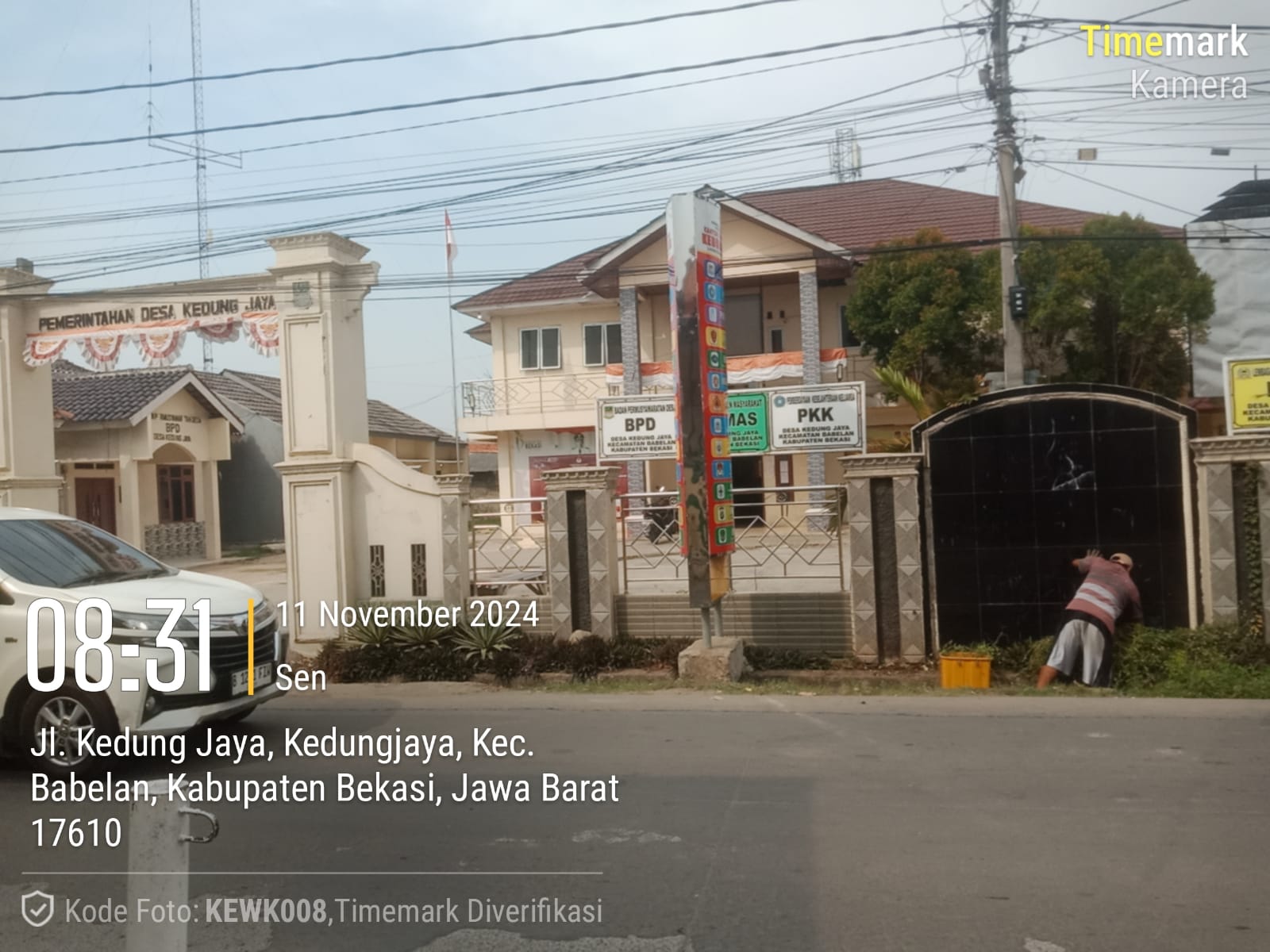 Bungkamnya Camat, DPMD, dan Ketua BPD Terkait dugaan Penggunaan Dana Desa KedungJaya untuk Insentif RT dan RW