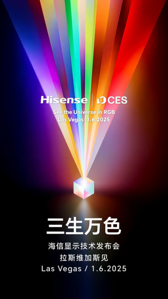 Hisense Hadir pada CES 2025 dengan Mengusung Tema “AI Your Life”