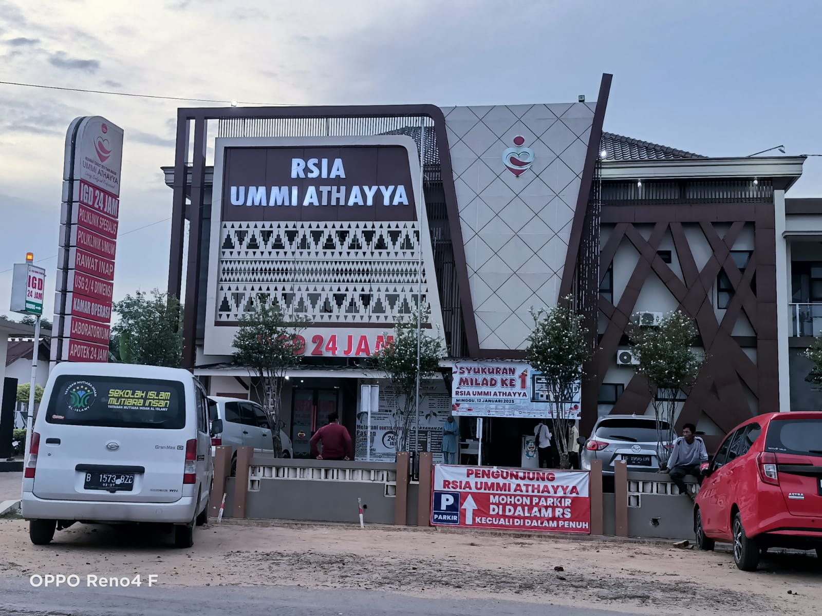 Rs.Ibu & Anak Ummi Athayya Kabupaten Tulang Bawang Barat,Diduga Tolak Pasien Dalam Keadaan Darurat