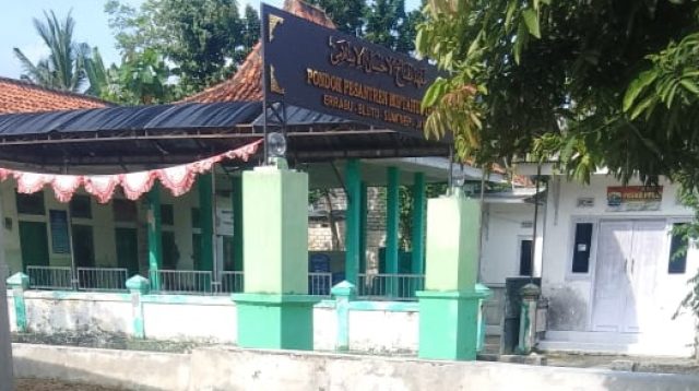 Buruknya Sistem Pemerintahan Desa, Kades Errabu Diminta Angkat Bicara