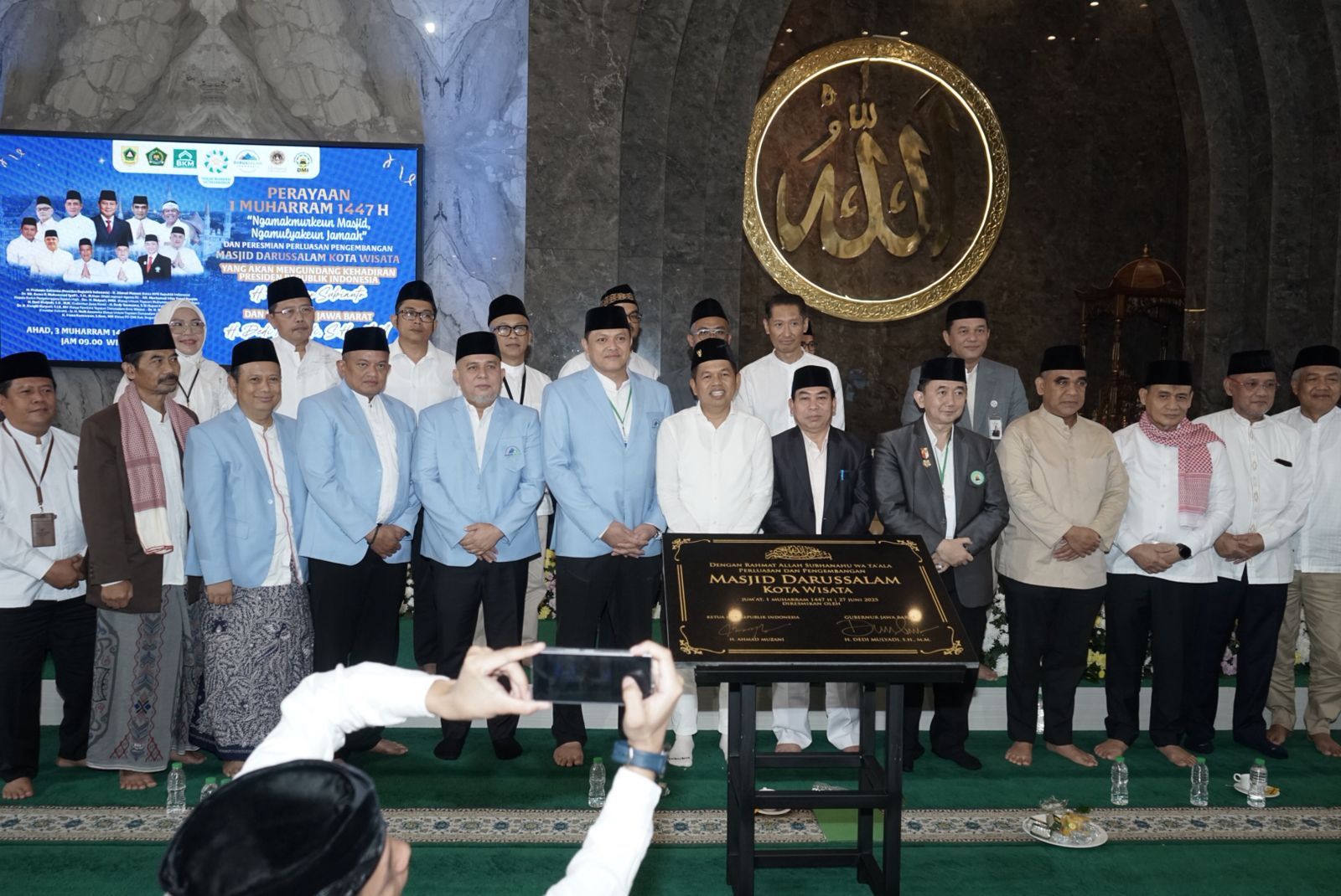 Keterangan foto:Puncak peringatan hari besar Islam 1 Muharram 1447 H, berlangsung di Masjid Darussalam Kota Wisata, Bogor, pada Minggu, 29 Juni 2025
