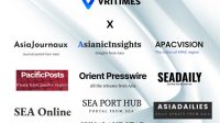 VRITIMES Jalin Kerjasama Strategis dengan 10 Platform Media Internasional untuk Perluas Distribusi Konten VRITIMES Jalin Kerjasama Strategis dengan 10 Platform Media Internasional untuk Perluas Distribusi Konten