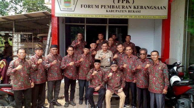 FPK Jabar Kunker ke Sekertariat FPK Kabupaten Bekasi