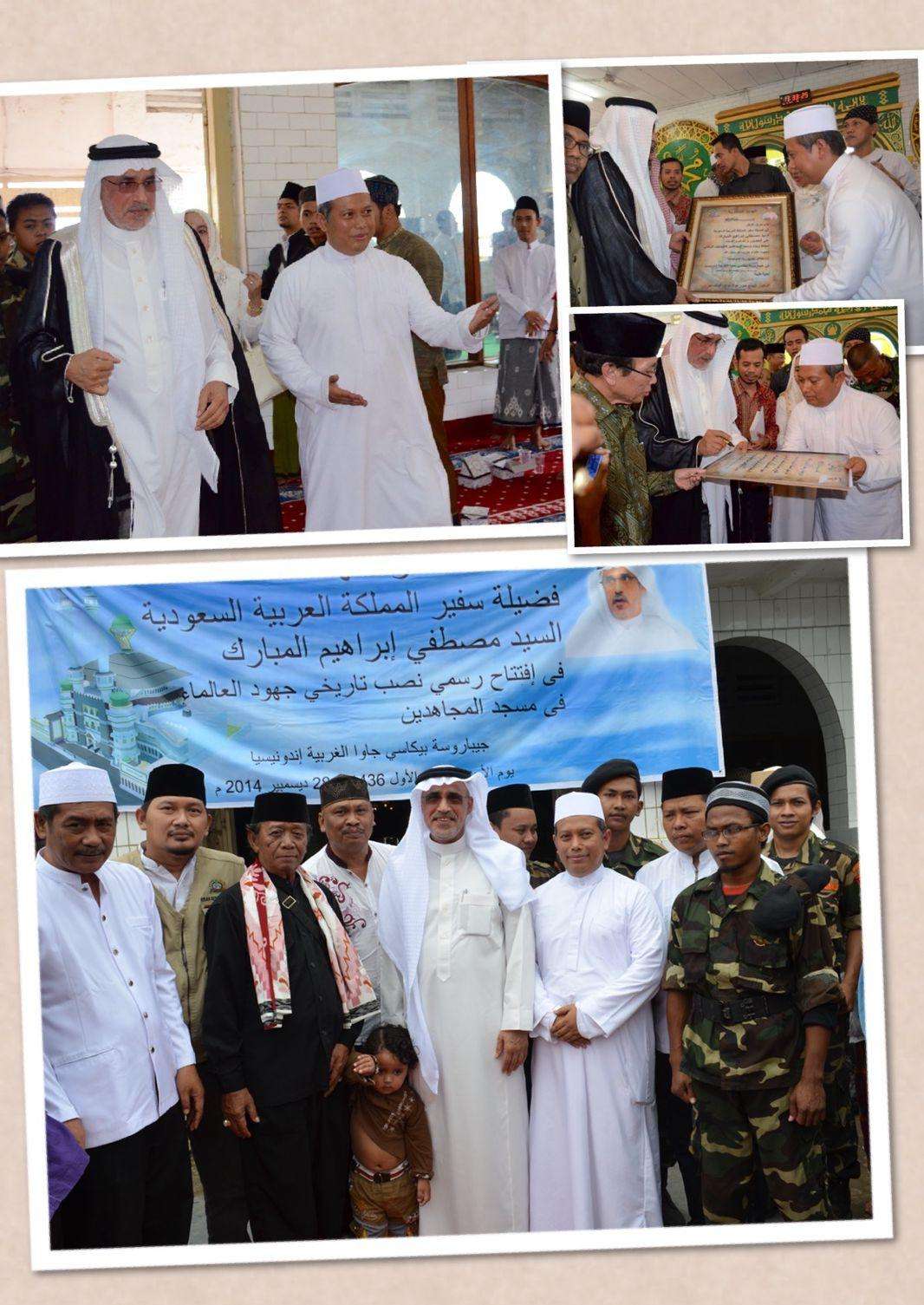 JEJAK SETAPAK PELAYAN RUMAH TUHAN