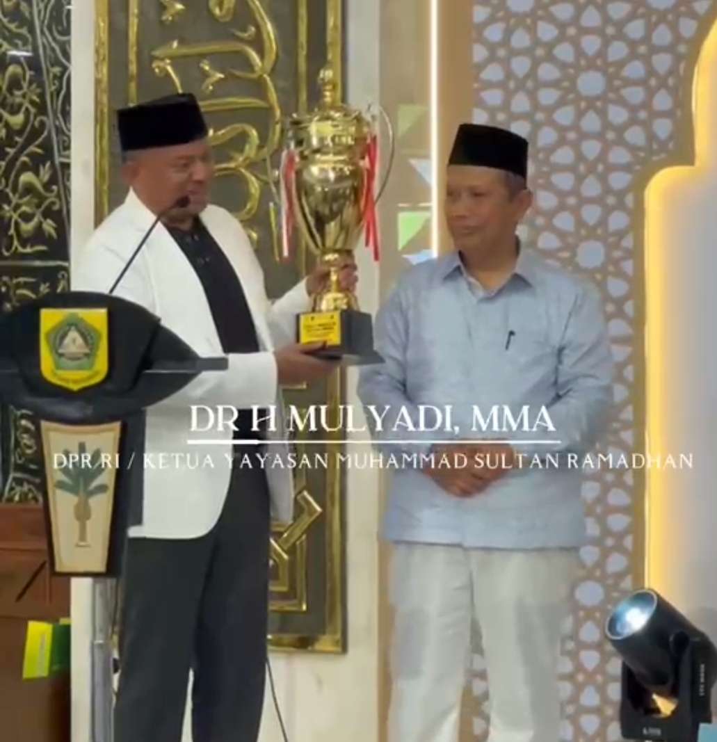 Keterangan foto : Keterangan foto : Menyambut Tahun Baru Islam 1 Muharram 1448 Hijriah, Pemerintah Kabupaten Bogor menggelar perhelatan nasional bertajuk "Tasyakur dan Perayaan Tahun Baru Islam 1 Muharram 1448 H" di Masjid Raya Nurul Wathon, Pakansari, Bogor, pada Selasa (16/6/2026).
