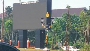 Layar Videotron Dilingkungan Milik Pemkab Bogor Tidak Berfungsi Maksimal