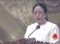 Keterangan foto : Puan Maharani Ketua DPR RI