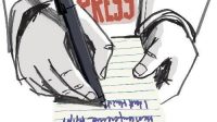 Tanggapan Tegas : Terkait Adanya Berita Mencemarkan Marwah Pers di Kabupaten Bogor