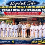 Keterangan foto : Polsek Setu Perkuat Sinergi dengan Pemerintahan Desa melalui Pengamanan Pelantikan Pj. Kades